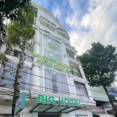 Bighotel Can Tho カントー エクステリア 写真